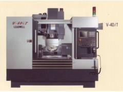 5 Axis Machining Centers