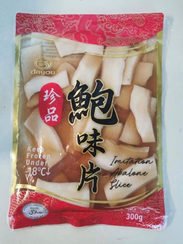 Abalone Slice (300G)