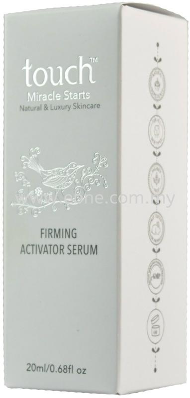 Bird’s Nest Skincare (Greencom Biotech)