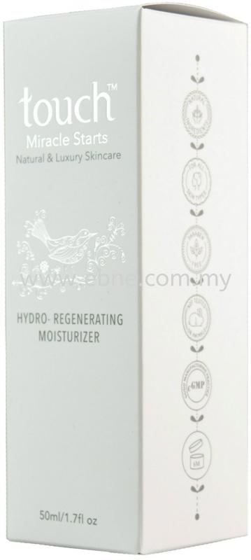 Bird’s Nest Skincare (Greencom Biotech)