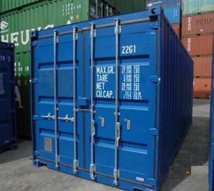 Brand New/Used Shipping Container