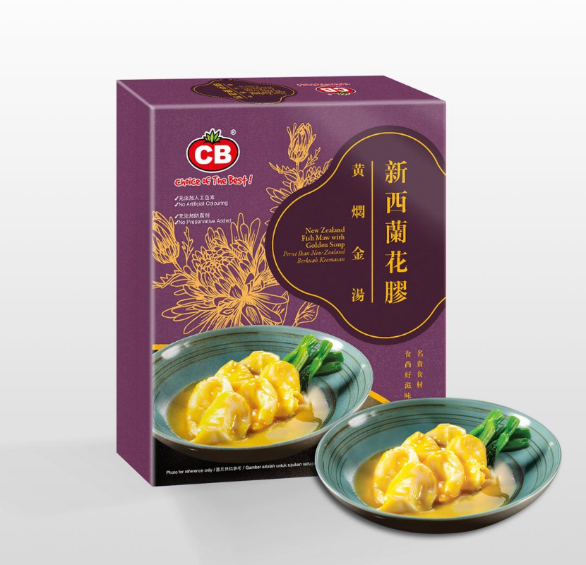 CB Newzealand Fish Maw with golden soup