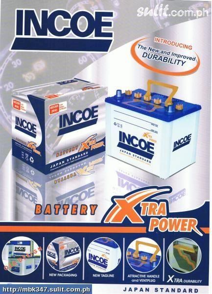 incoe battery price