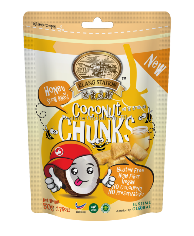 Coconut Chunks (Honey Flavor) 50g