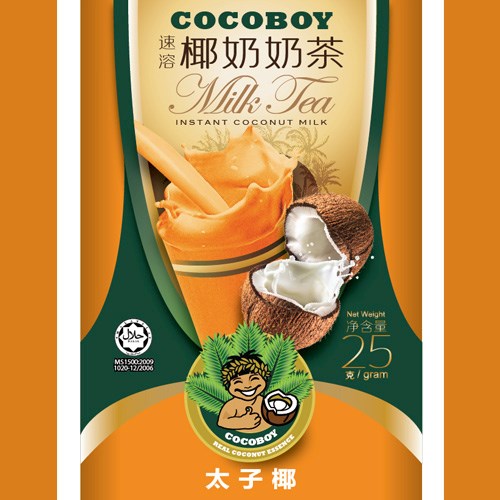 Coconut Milk Tea