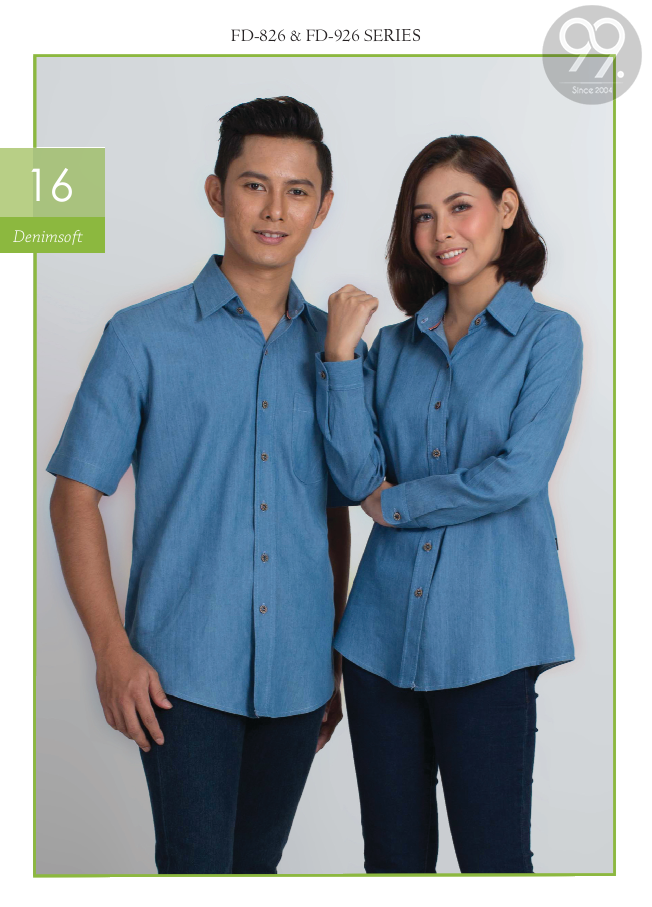 Corporate Uniform