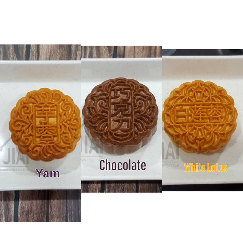 D' Jia Cafe in-house Mooncake