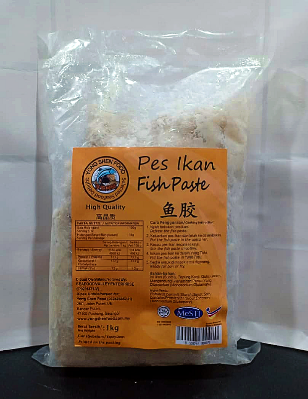 Fish Paste 1kg