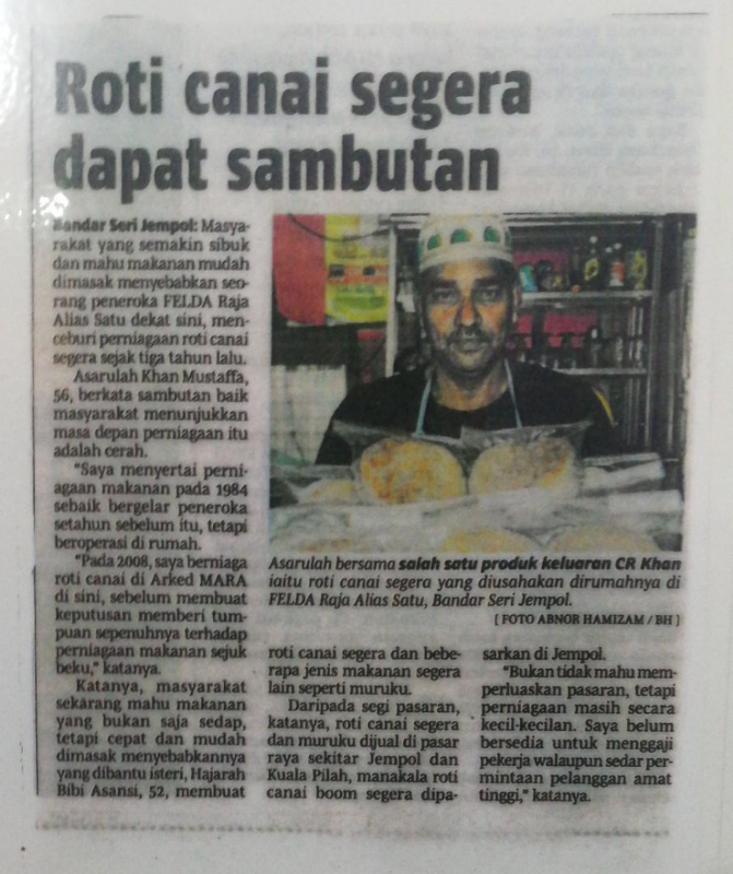 Frozen Roti Canai