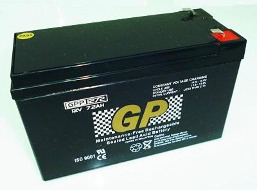 GP 12V 7.2AH SEALED LEAD ACID BATTERY - BTRCGP-SLA1272