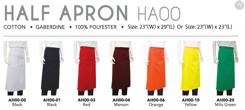 Half Apron (HA00)