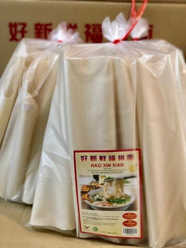 Hao Xin Xian Noodle Skin