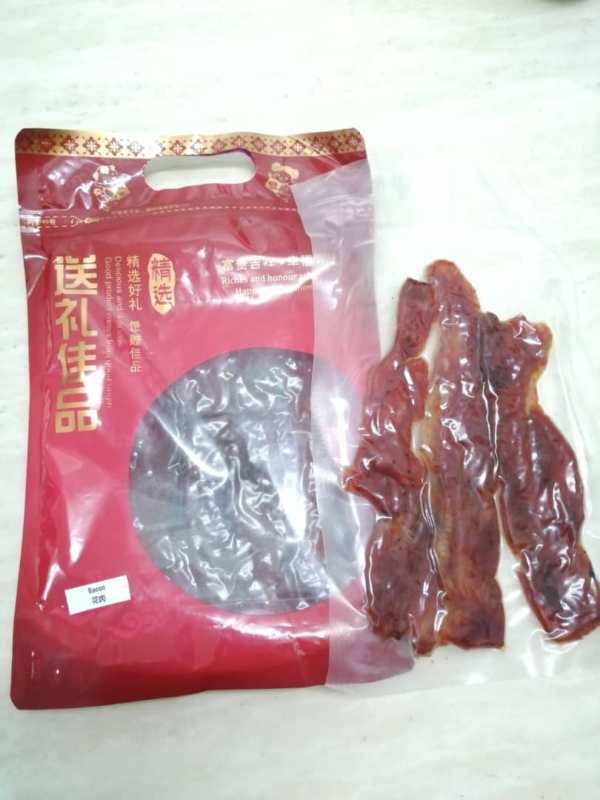 Homemade Bak Gua - Bacon 500gm (Non-Halal)