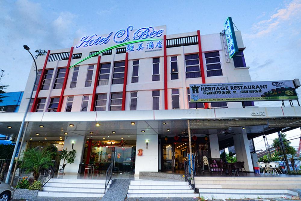 Hotel S. Bee (Hotel Room Service)