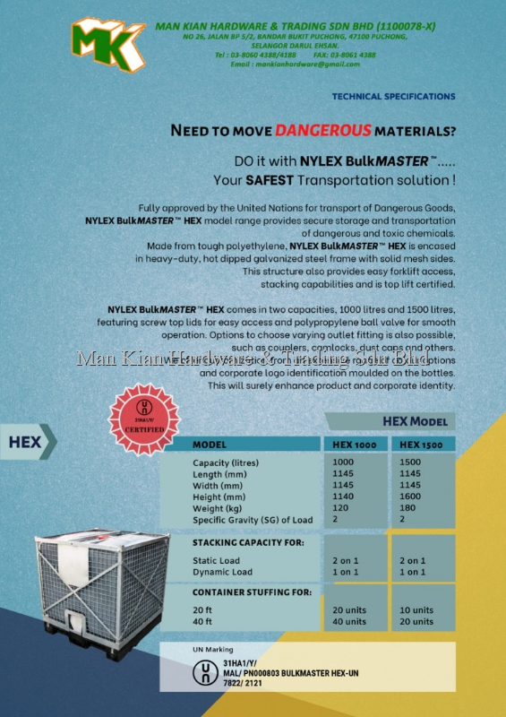 IBC Water Tank