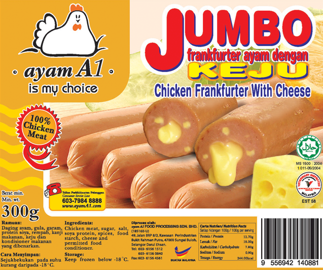Jumbo Chicken Frankfurter With Cheese
