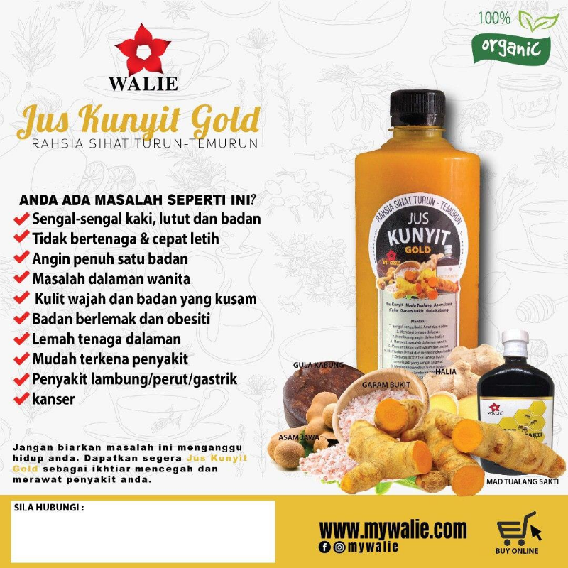 Jus Kunyit Gold (Turmeric concentrate juice)