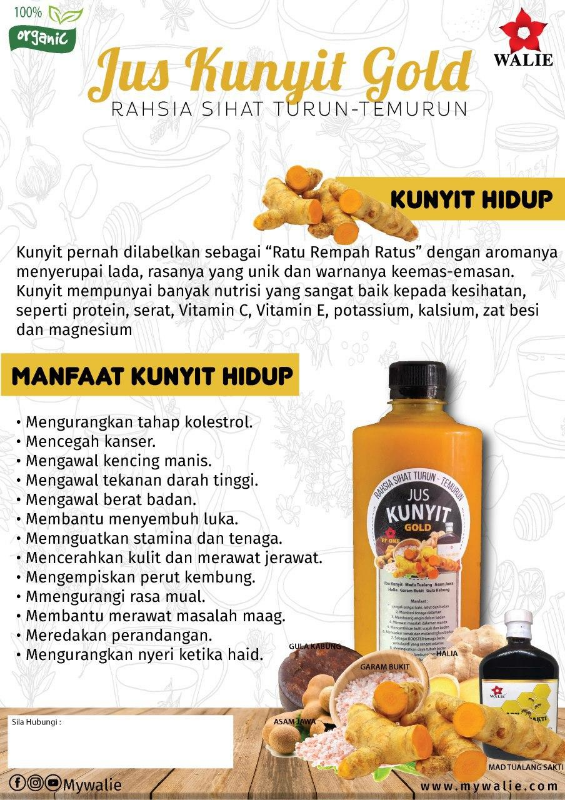 Jus Kunyit Gold (Turmeric concentrate juice)