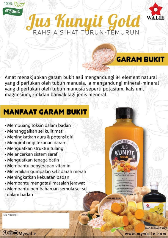 Jus Kunyit Gold (Turmeric concentrate juice)