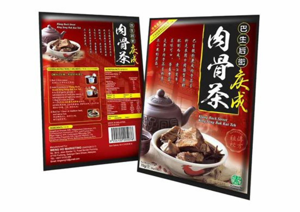 King Seng Bakuteh Soup