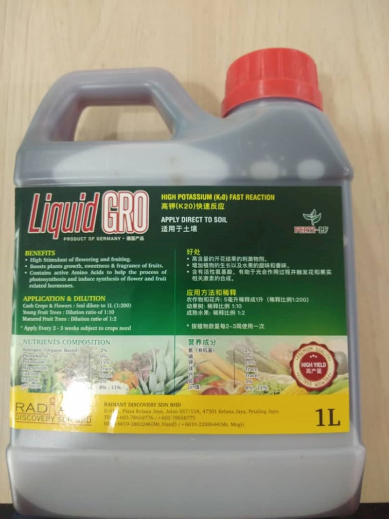 Liquid Gro High Potassium Liquid Fertilizer (1L)