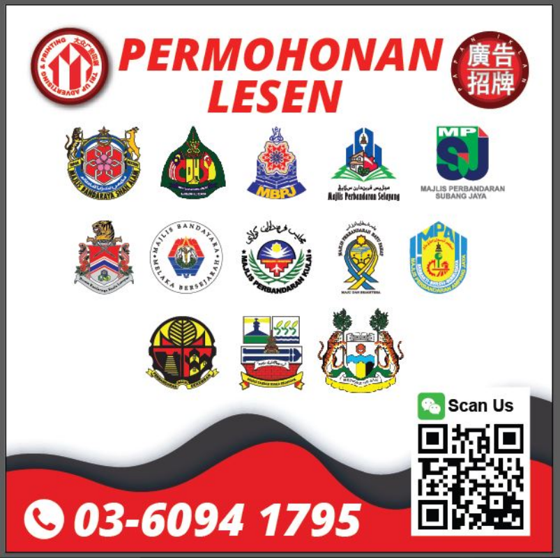 Local Council Business Licenses Application
