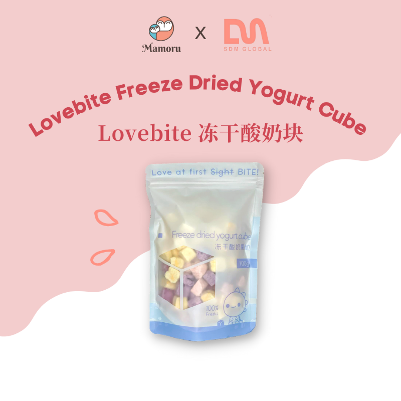 Lovebite Freeze Dried Yogurt Cube (50g)