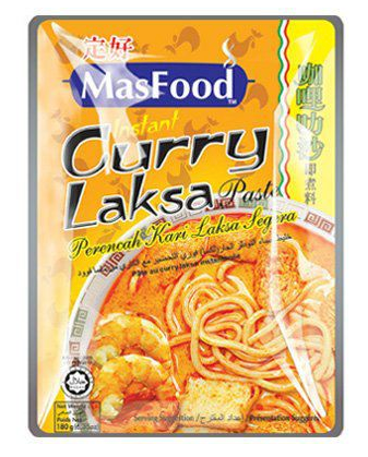 MasFood Instant Curry Laksa Paste