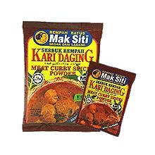Meat Curry Powder