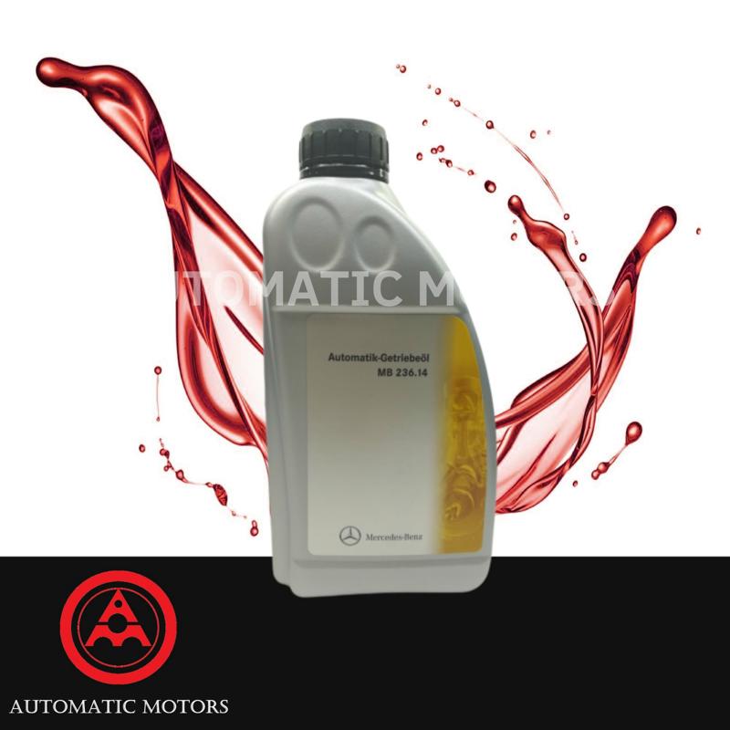 Mercedes Red Automatic Transmission Oil 1Liter W204 W212 W207 W220 W221 722.9RED Original ATF Fluid (A0019896803) (0019896803)
