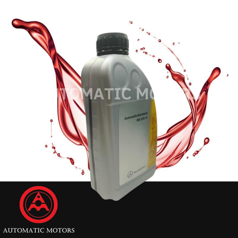Mercedes Red Automatic Transmission Oil 1Liter W204 W212 W207 W220 W221 722.9RED Original ATF Fluid (A0019896803) (0019896803)