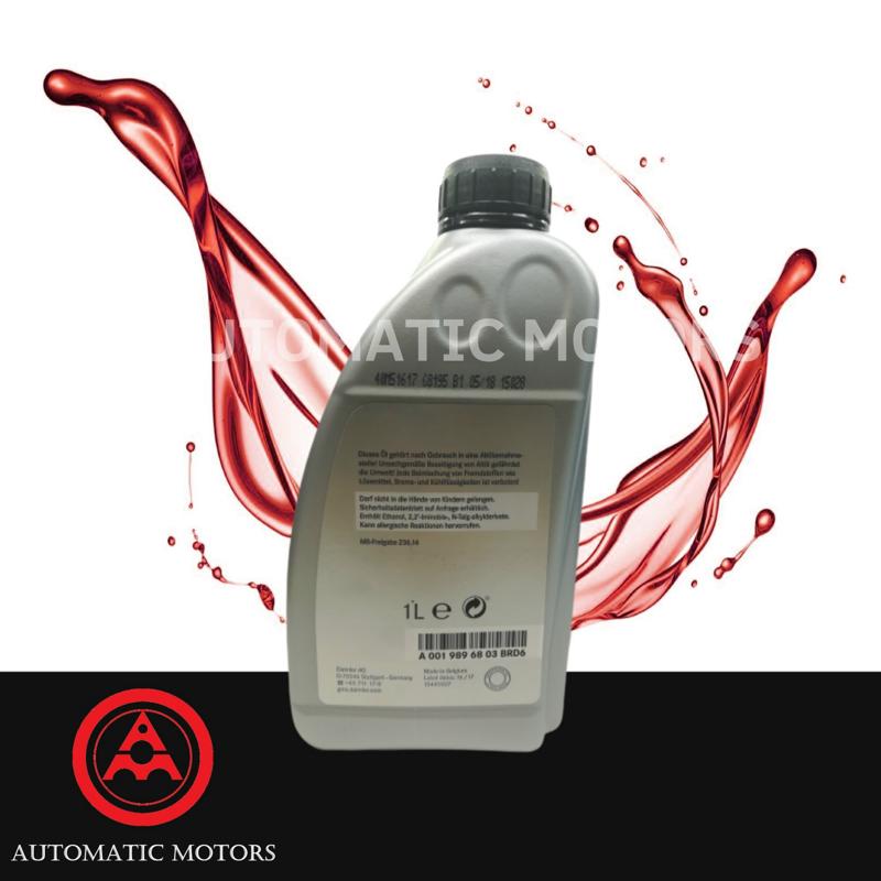 Mercedes Red Automatic Transmission Oil 1Liter W204 W212 W207 W220 W221 722.9RED Original ATF Fluid (A0019896803) (0019896803)