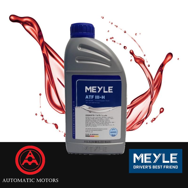 Meyle Automatic Transmission Gearbox Oil 722.4 722.6 BMW DEXRON 3 REXTON 270