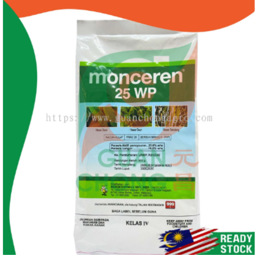 Monceren 25WP Pencycuron 25% Kulat Fungicide Racun Kulat Durian Hawar Daun 500g