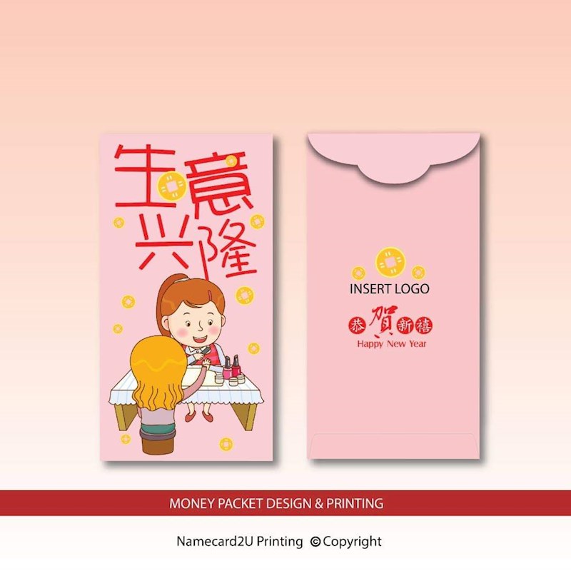 Money Packet
