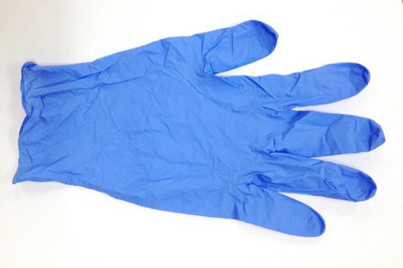 Nitrile examination gloves