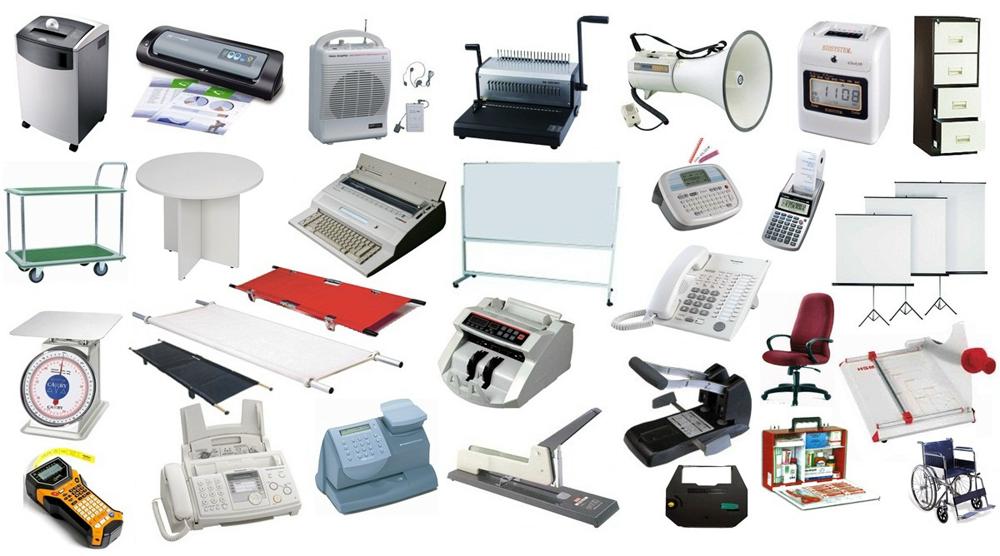 Office Equipment