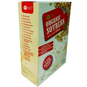 Organic SoyBean Powder (Low Added Sugar)