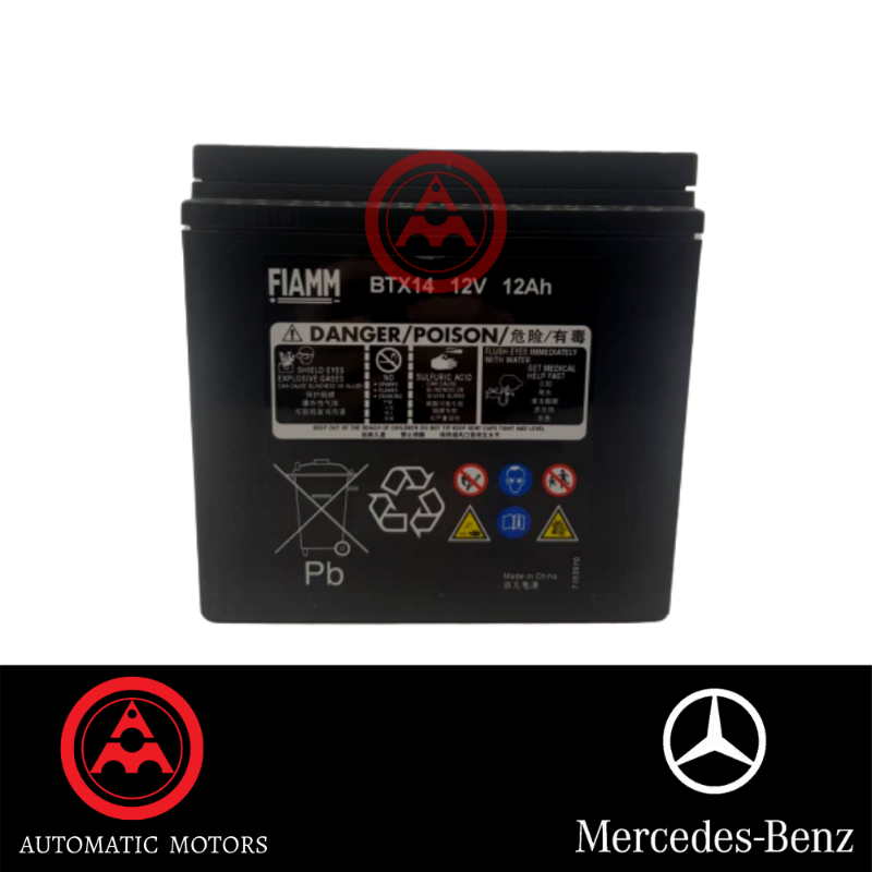Original Mercedes Benz Auxiliart / Backup Battery 12V12AH 200A W222 W212 (0009829308)(0009829608)(0019822708)(0049820008)(0009827008)