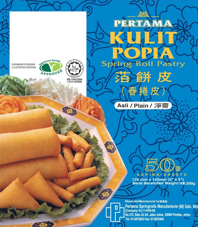 Pertama Spring Rolls Pastry