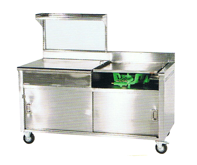ROTI CANAI COUNTER
