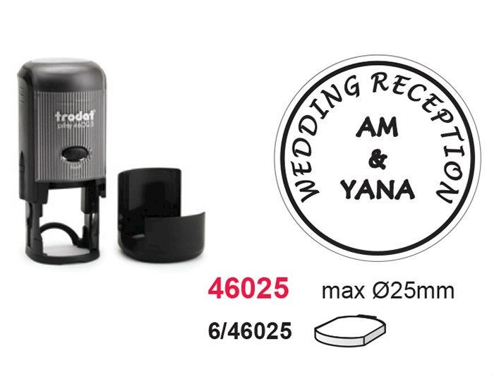 Rubber Stamp-Self Inked 