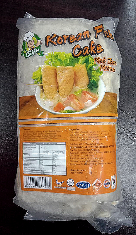 SIFU Korean Fish Cake 1kg