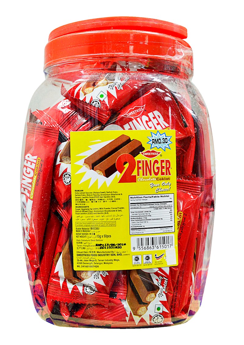 Sweetkiss 2 Finger Milk Chocolate Jar