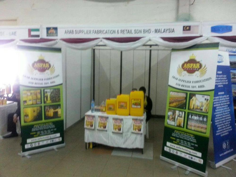 Vegetable Oil