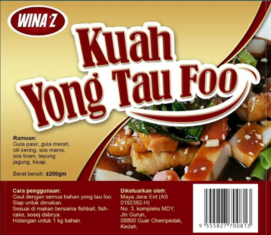 Yong Tau Fu Sauce